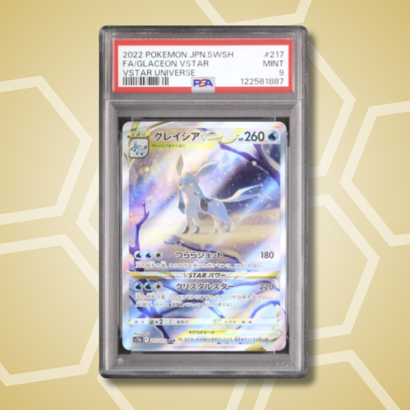 2022 Pokemon Japanese Glaceon VSTAR SAR FA VSTAR Universe S12a #217 PSA 9