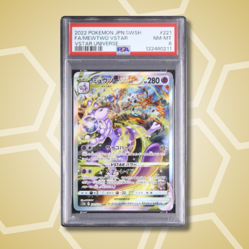 2022 Pokemon Japanese Mewtwo VSTAR SAR FA VSTAR Universe S12a #221 PSA 8