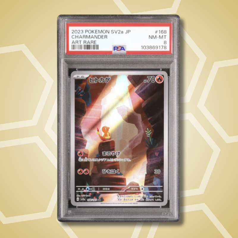 2023 Pokemon Japanese Charmander AR Pokemon Card 151 SV2a #168 PSA 8