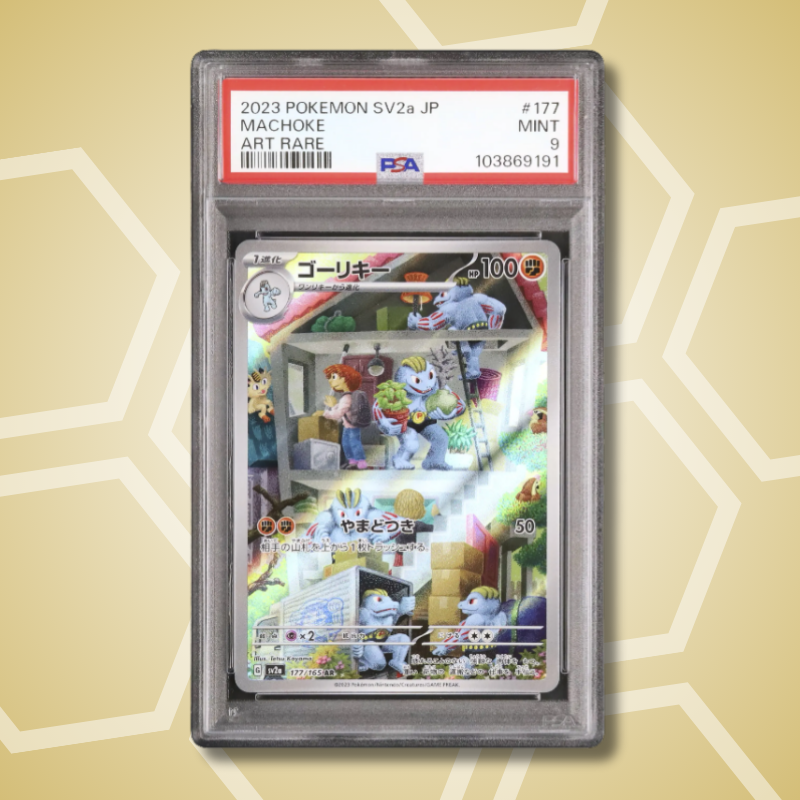 2023 Pokemon Japanese Machoke AR Pokemon Card 151 SV2a #177 PSA 9