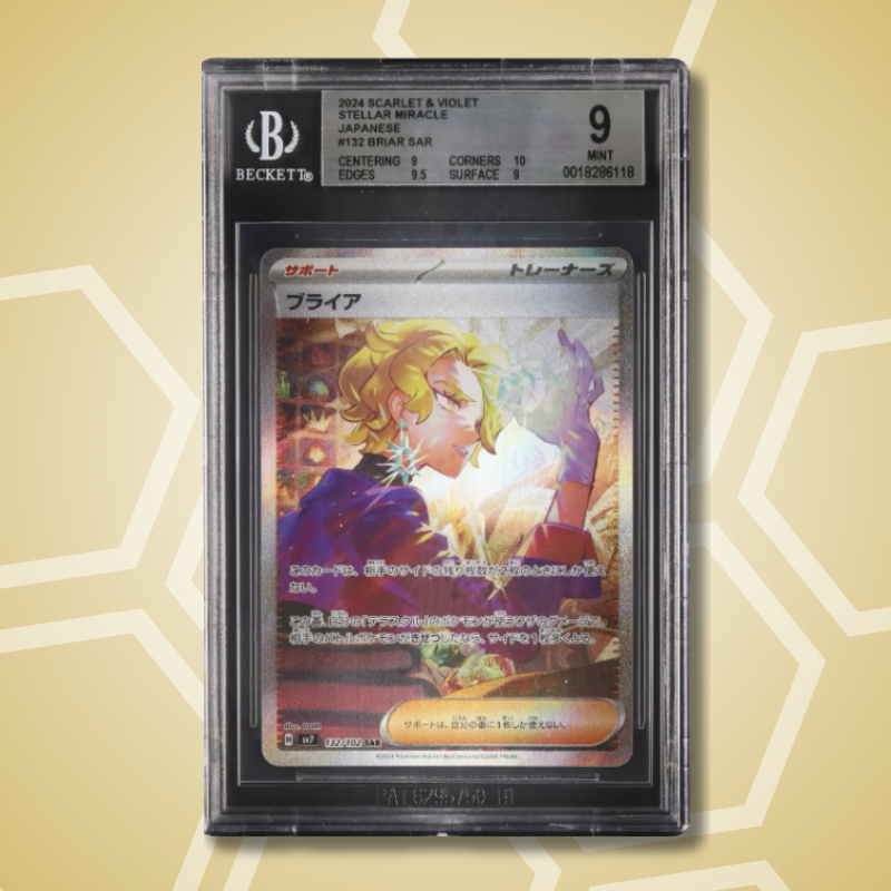 2024 Pokemon Japanese Briar SAR Stellar Miracle SV7 #132 BGS 9