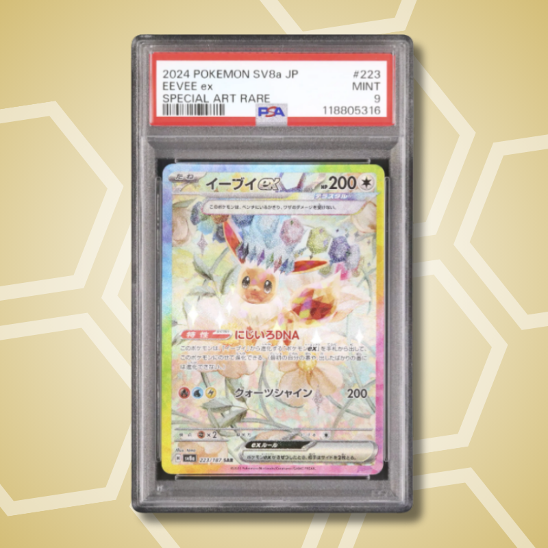 2024 Pokemon Japanese Eevee ex SAR Terastal Fest ex SV8a #223 PSA 9