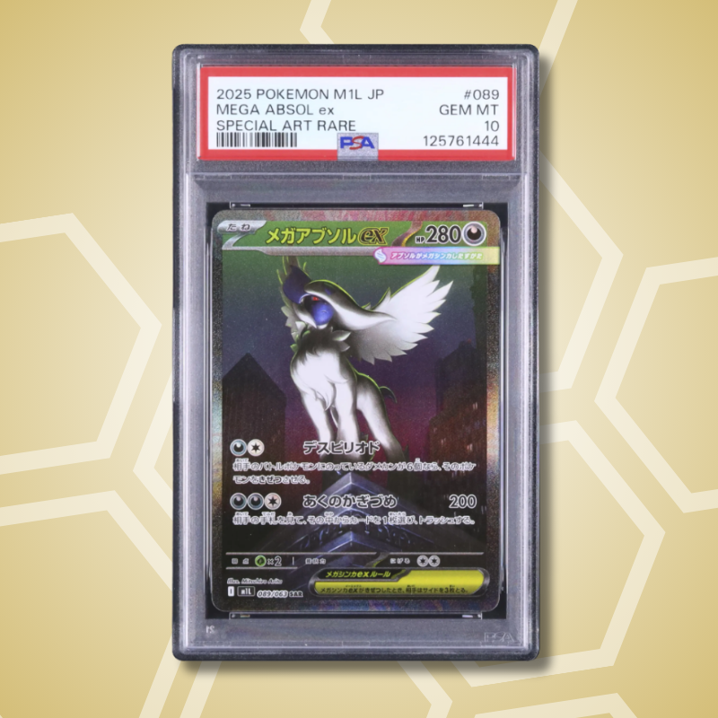 2025 Pokemon Japanese Mega Absol ex SAR Mega Brave M1L #089 PSA 10