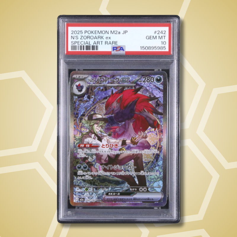 2025 Pokemon Japanese N's Zoroark ex SAR MEGA Dream ex #242 PSA 10