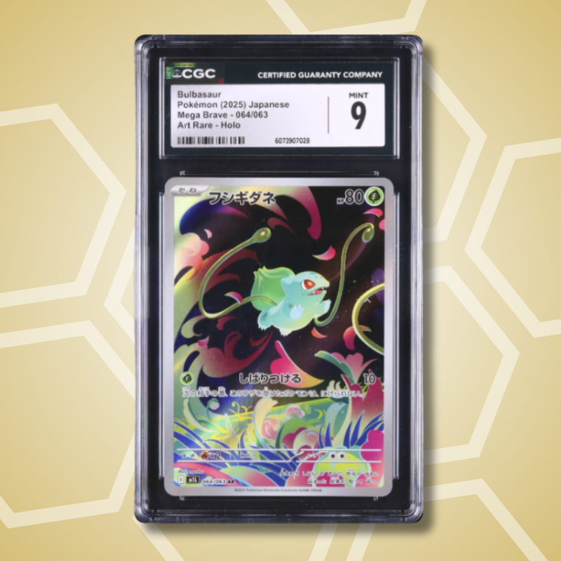 2025 Pokemon Japanese Bulbasaur AR Mega Brave M1L #064 CGC 9