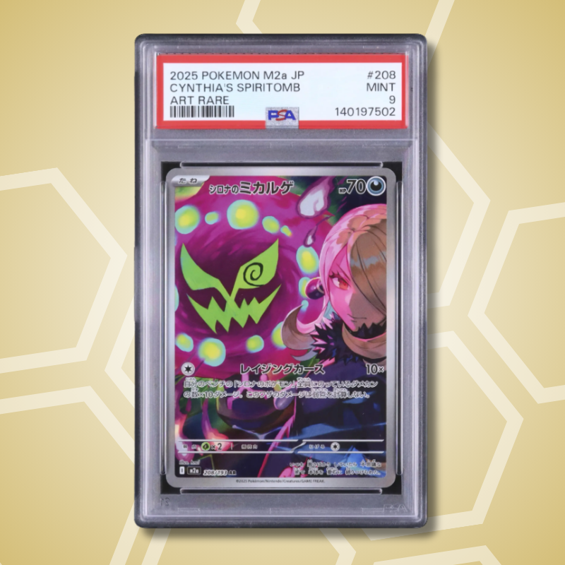 2025 Pokemon Japanese Cynthia's Spiritomb AR MEGA Dream ex M2a #208 PSA 9