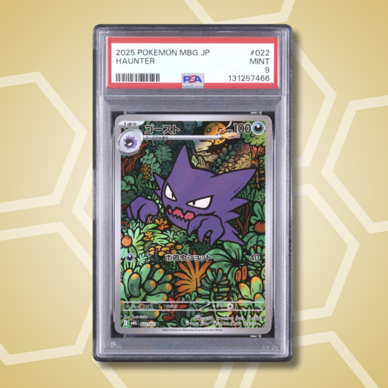 2025 Pokemon Japanese Haunter AR Starter Set MEGA MBG #022 PSA 9