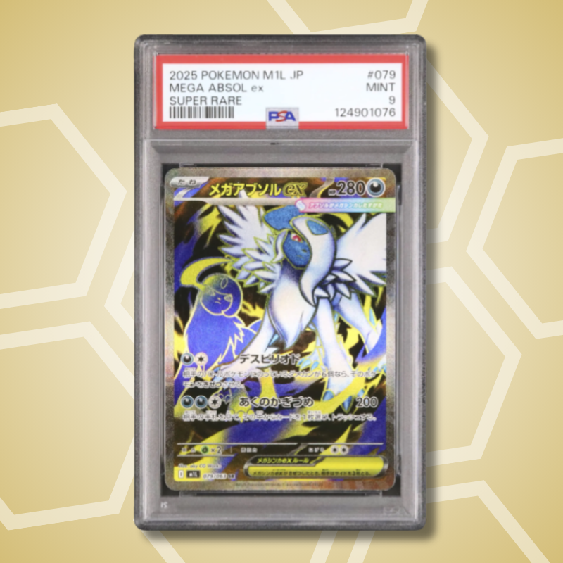 2025 Pokemon Japanese Mega Absol ex SR Mega Brave M1L #079 PSA 9