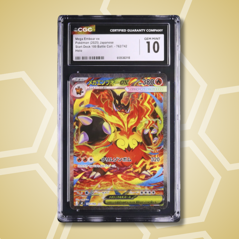 2025 Pokemon Japanese Mega Emboar ex SAR Start Deck 100 Battle Collection MC #762 CGC 10