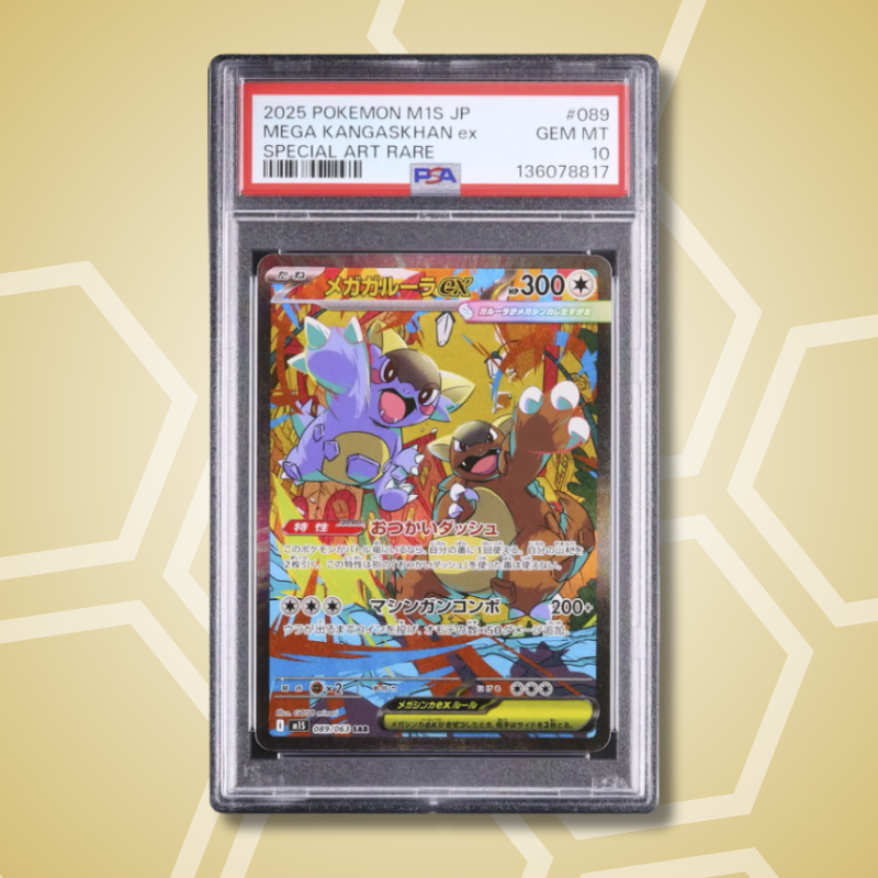 2025 Pokemon Japanese Mega Kangaskhan ex SAR Mega Symphonia #089 PSA 10