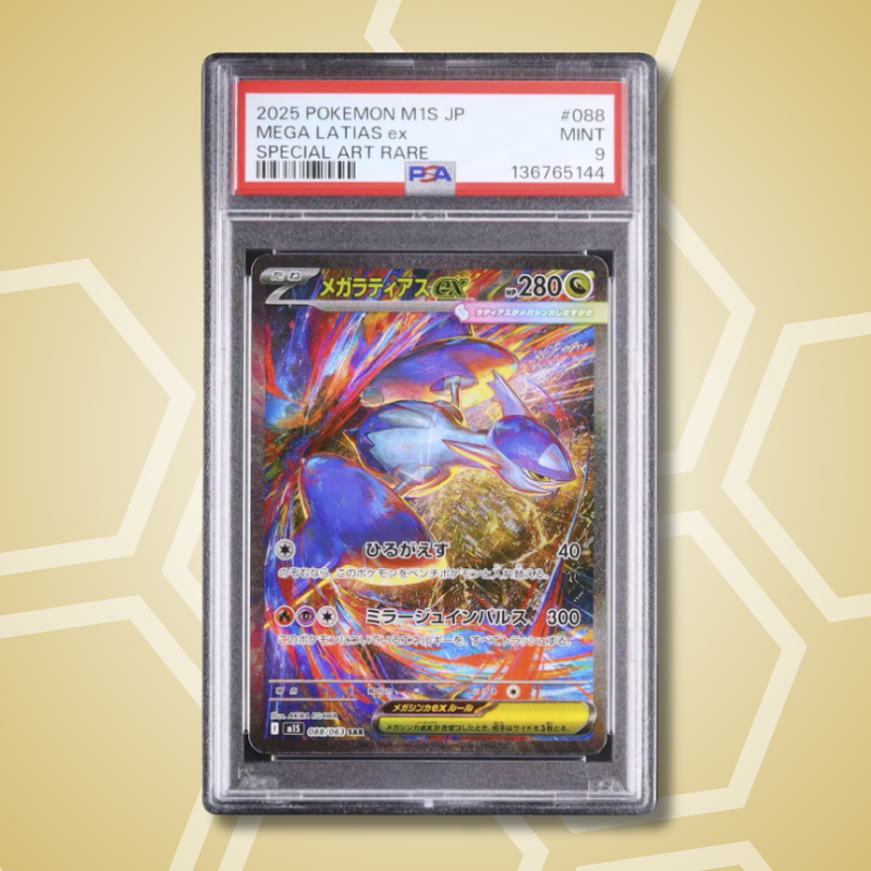 2025 Pokemon Japanese Mega Latias ex SAR Mega Symphonia #088 PSA 9