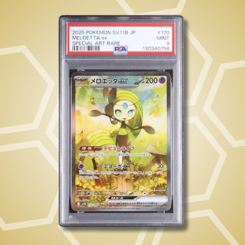 2025 Pokemon Japanese Meloetta ex SAR Black Bolt SV11B #170 PSA 9