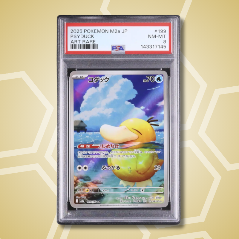2025 Pokemon Japanese Psyduck AR MEGA Dream ex M2a #199 PSA 8