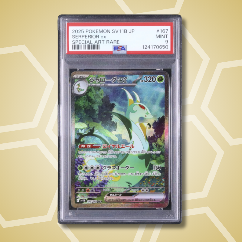2025 Pokemon Japanese Serperior ex SAR Black Bolt SV11B #167 PSA 9