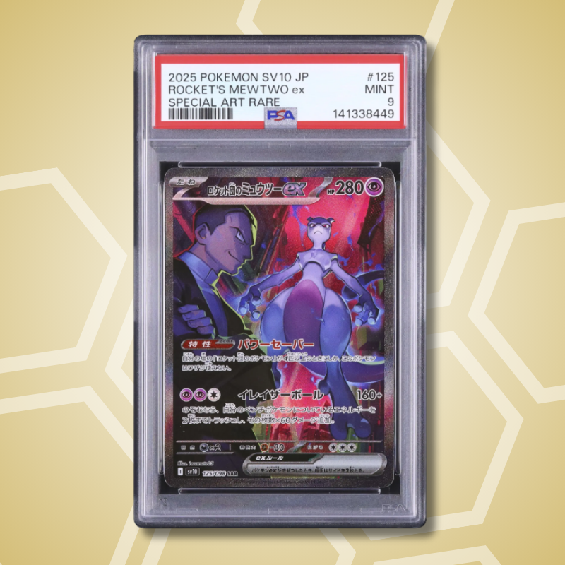 2025 Pokemon Japanese Team Rocket's Mewtwo ex SAR Glory of Team Rocket #125 PSA 9