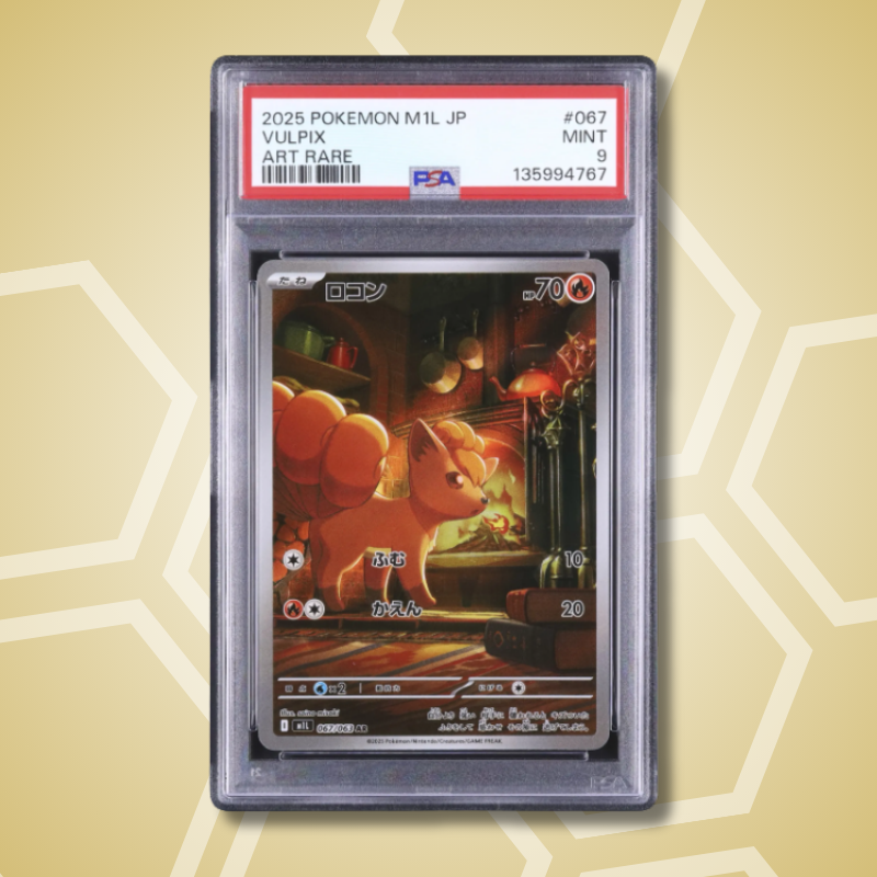 2025 Pokemon Japanese Vulpix AR Mega Brave M1L #067 PSA 9