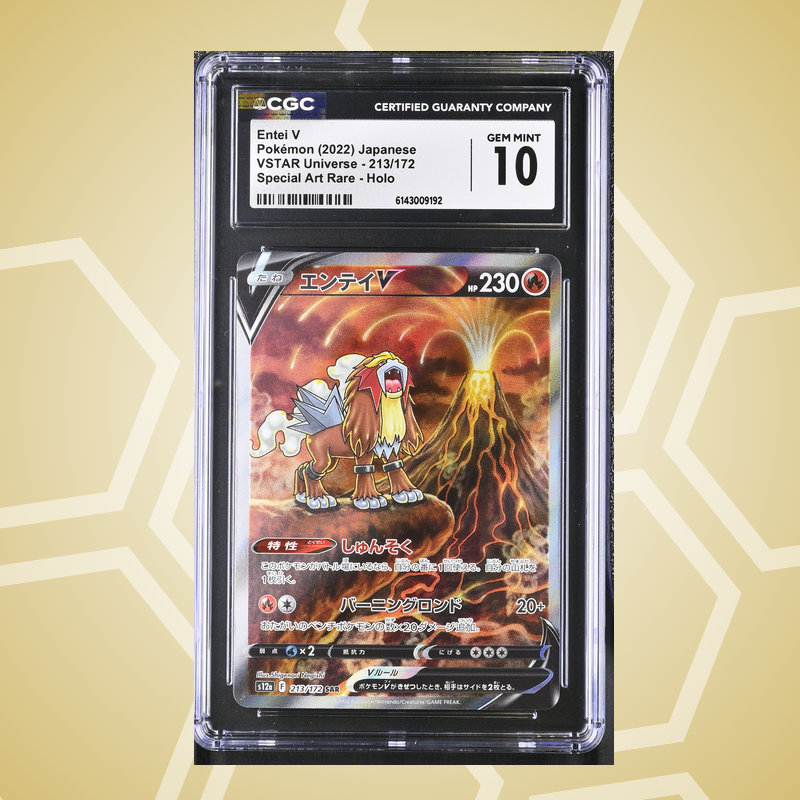 Entei V Special Art Rare Holo – VSTAR Universe JP – CGC 10 (2022)