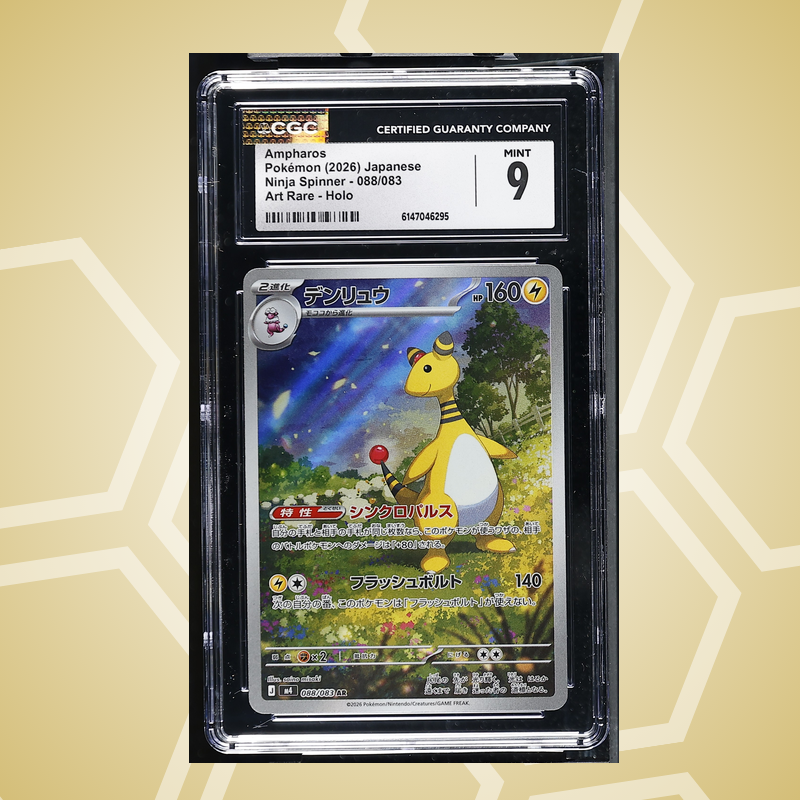 Ampharos Art Rare Holo – Ninja Spinner JP – CGC 9 (2026)