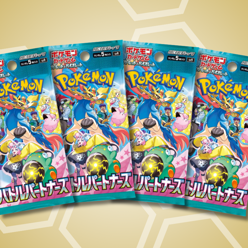 Battle Partners Einzelbooster (JP)