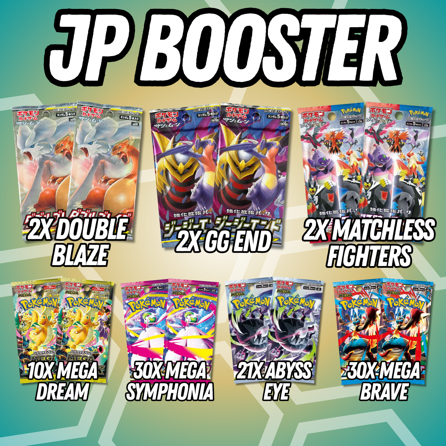 Brother Booster Bags (DE,EN,JP) 1. Auflage