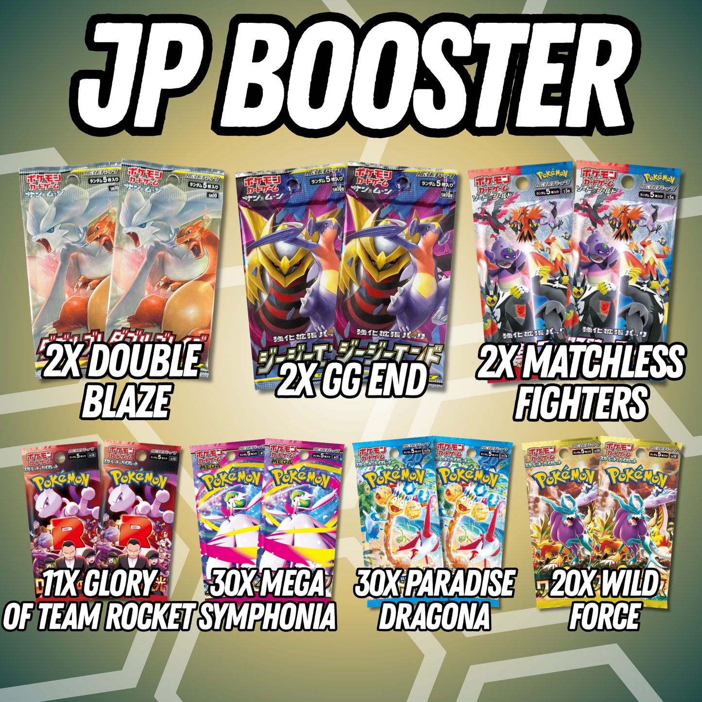 Brother Booster Bags (DE,EN,JP) 2. Auflage