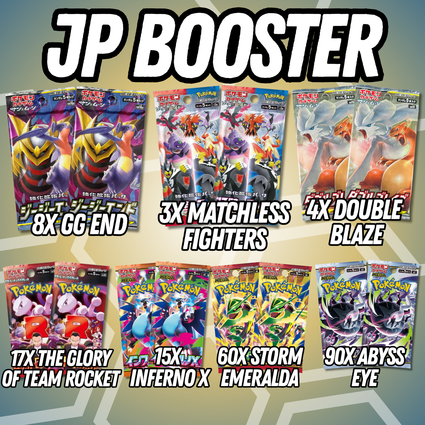 Brother Booster Bags (DE,EN,JP) 5. Auflage