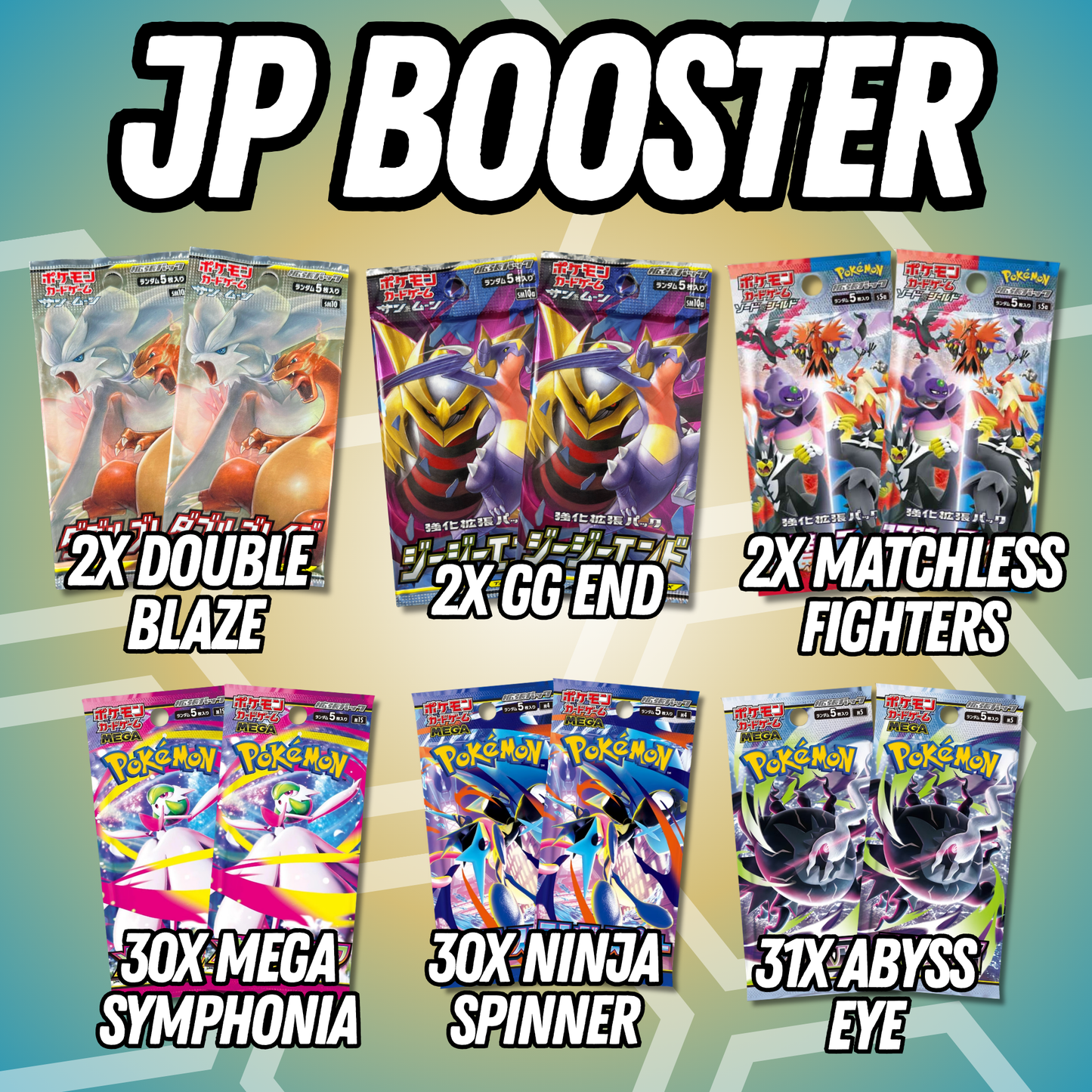 Brother Booster Bags (DE,JP) 3. Auflage