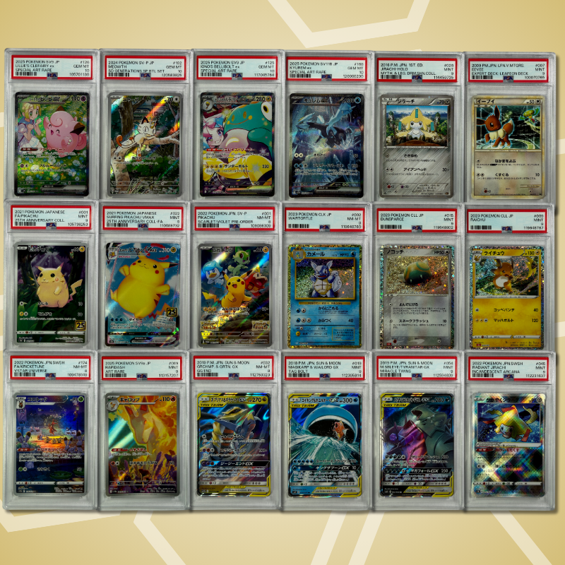 Brother Slab Bags (JP, PSA) 4. Auflage