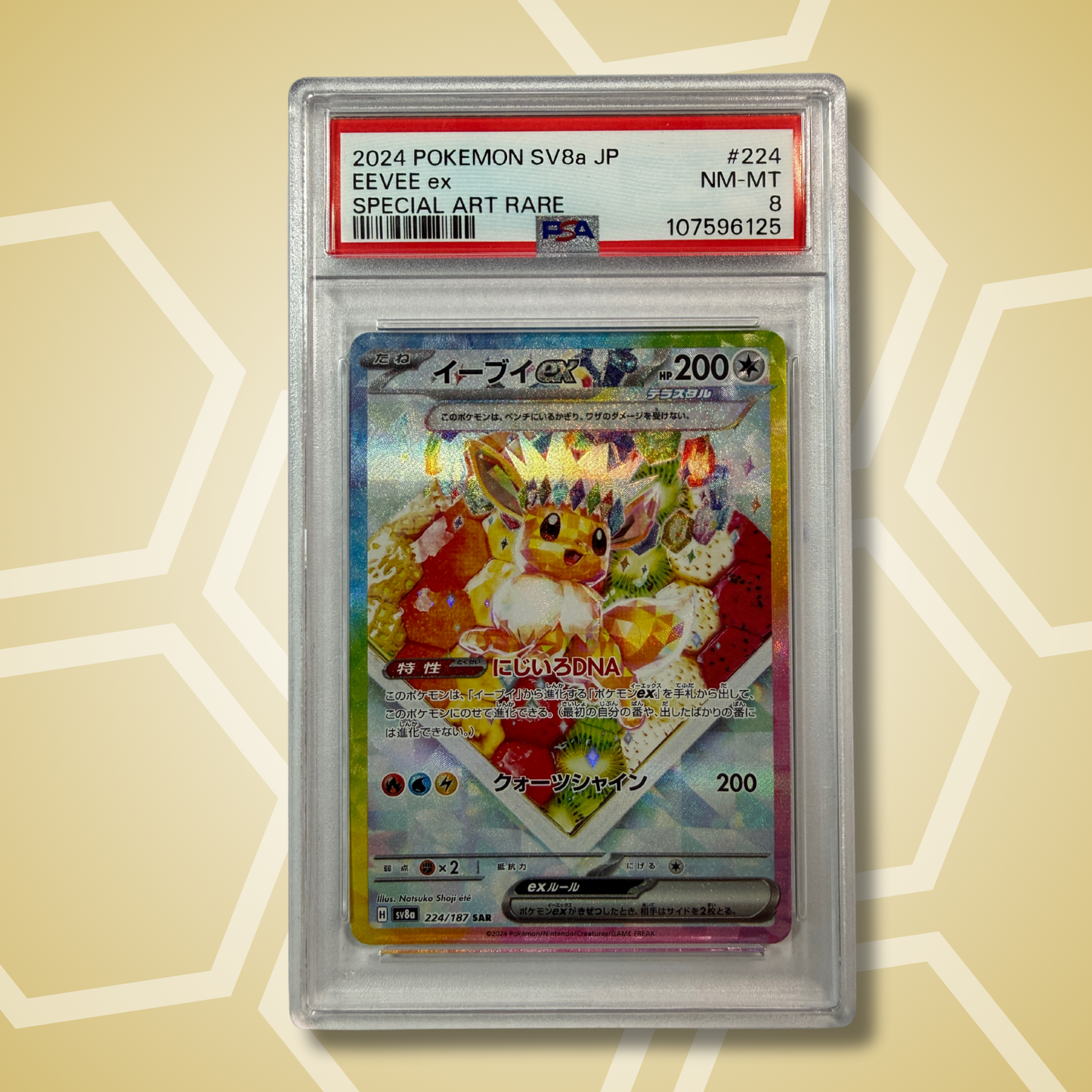 Eevee ex SAR Terastal Festival JP PSA 8 2024