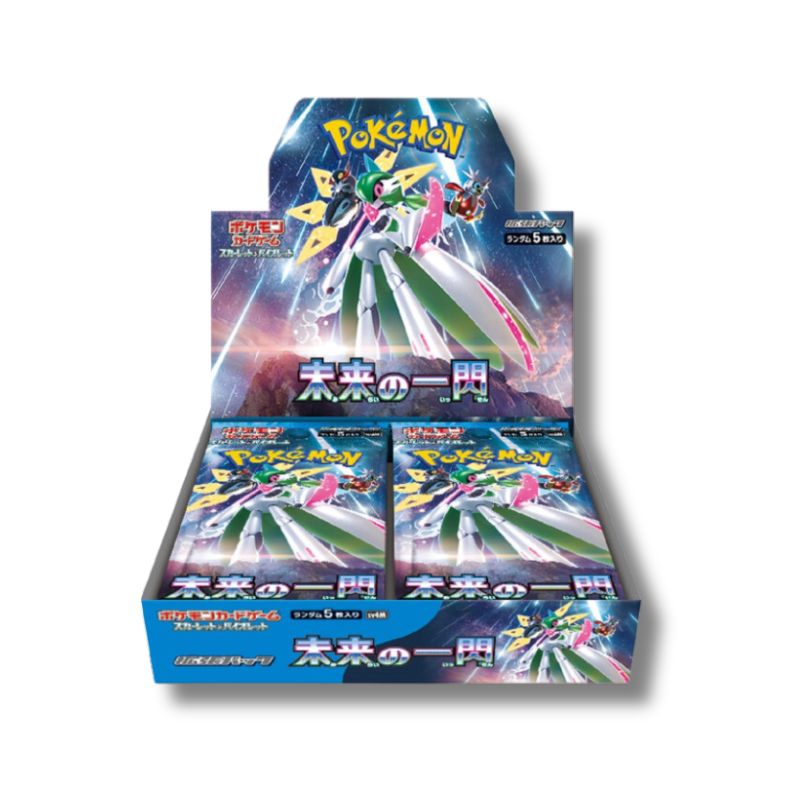 Future Flash sv4M Booster Display (JP)