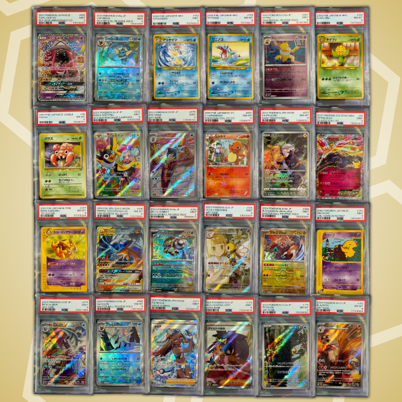Brother Slab Bags (JP, PSA) 2. Auflage