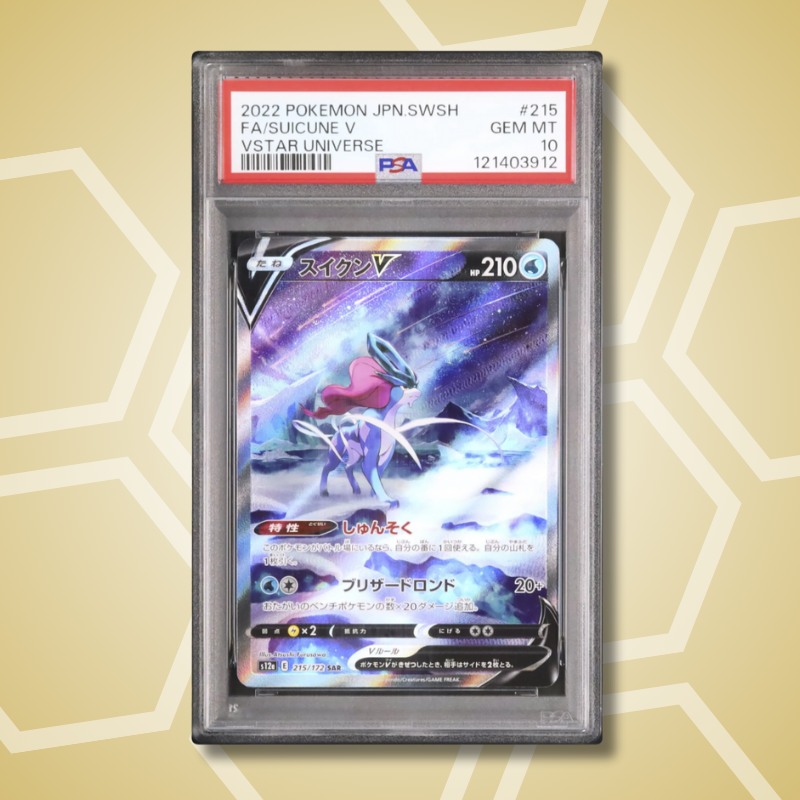 Suicune V SAR VSTAR Universe JP PSA 10 2022