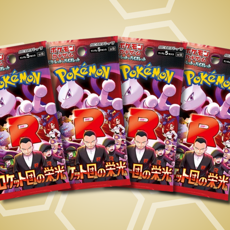 The Glory of Team Rocket Einzelbooster (JP)