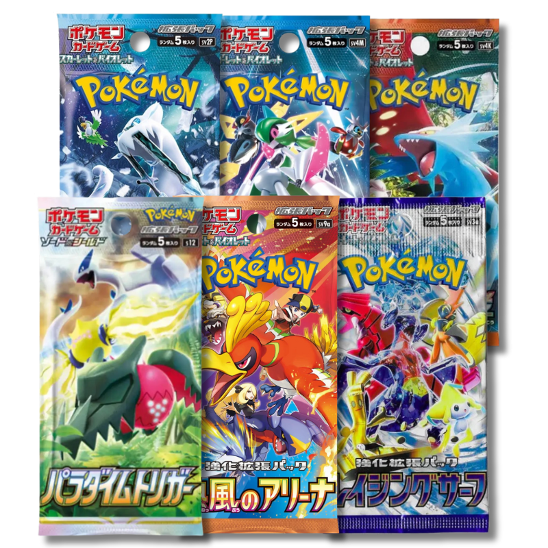 Trainer Starter Bundle: Japanisch