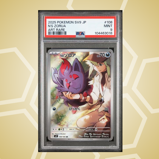 2025 Pokemon Japanese Sv9-Battle Partners #108 N'S Zorua Art Rare PSA 9