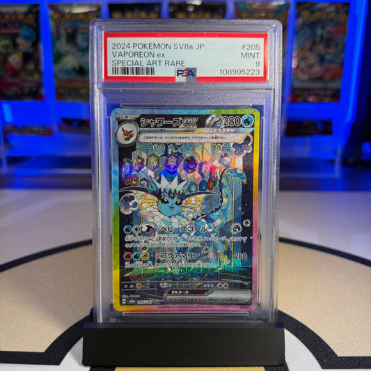 Vaporeon ex (SAR) - 2024 SV8a Terastal Fest ex #205 - PSA 9 - Cert 108995223