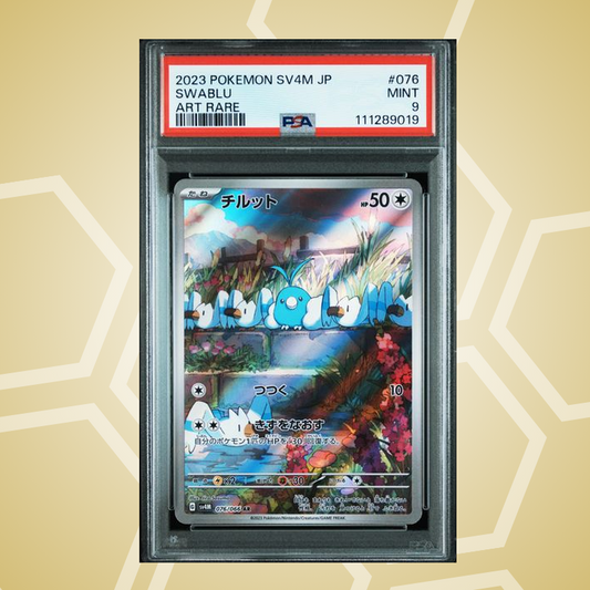 2023 Pokemon Japanese Sv4M-Future Flash #076 Swablu Art Rare PSA 9
