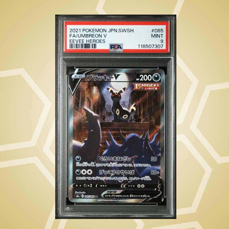 2021 Pokemon Japanese Sword & Shield Eevee Heroes #085 Fa/Umbreon V Eevee Heroes PSA 9
