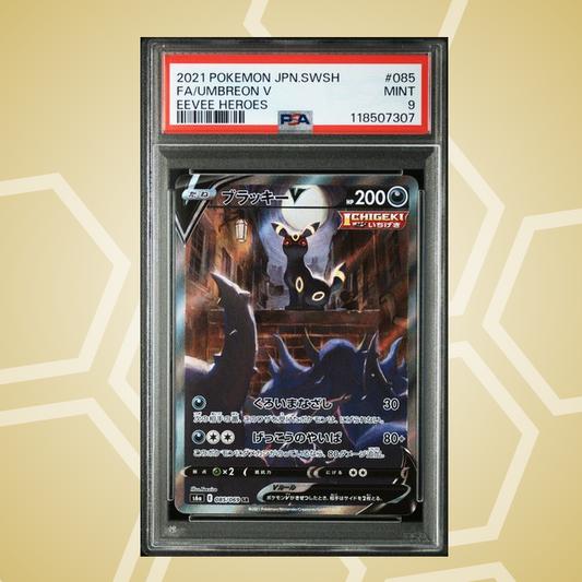 2021 Pokemon Japanese Sword & Shield Eevee Heroes #085 Fa/Umbreon V Eevee Heroes PSA 9