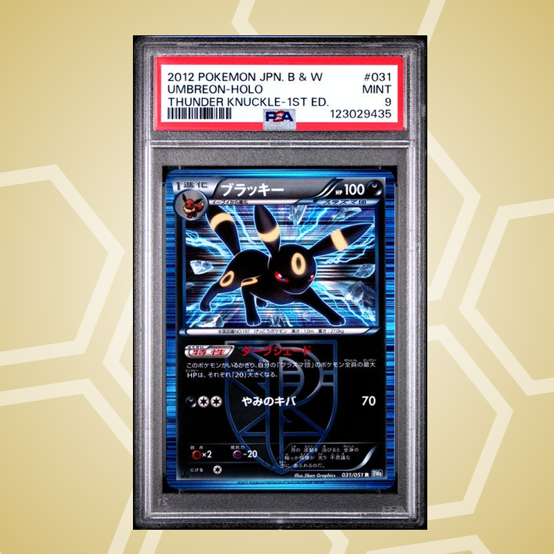 2012 Pokemon Japanese Black & White Thunder Knuckle #031 Umbreon-Holo Thunder Knuckle-1St Ed. PSA 9