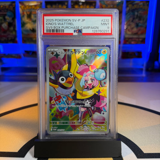 Iono's Wattrel - 2025 SV-P Promo (SV9 Box Campaign) #232 - PSA 9 - Cert 128760291