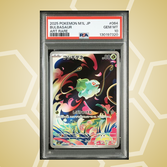 2025 Pokemon Japanese M1L-Mega Brave #064 Bulbasaur Art Rare PSA 10