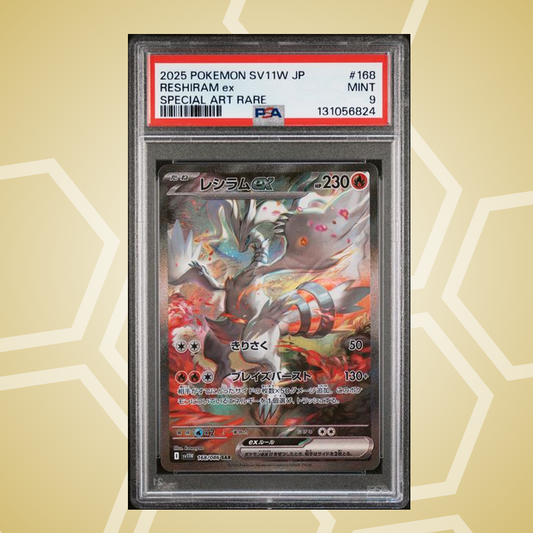 2025 Pokemon Japanese Sv11W-White Flare #168 Reshiram ex Special Art Rare PSA 9