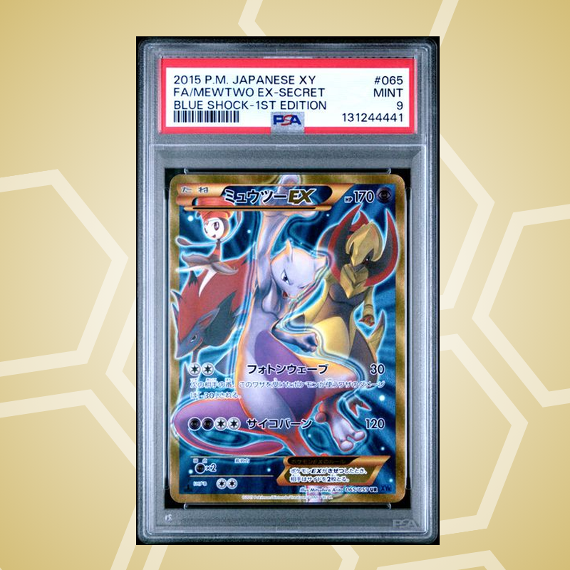 2015 Pokemon Japanese Xy Blue Shock #065 Fa/Mewtwo Ex-Secret Blue Shock-1St Edition PSA 9
