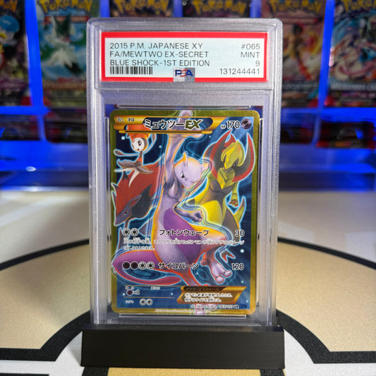 2015 Pokemon Japanese XY Blue Shock #065 FA/Mewtwo EX-Secret 1st Edition PSA 9 – Cert 131244441