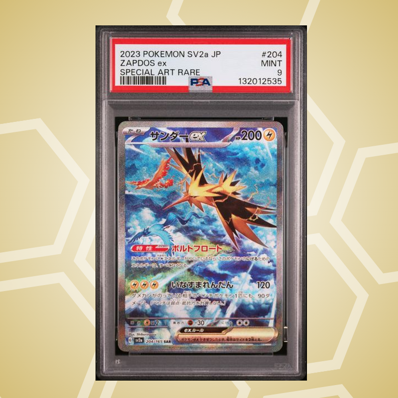 2023 Pokemon Japanese Sv2A-Pokemon 151 #204 Zapdos ex Special Art Rare PSA 9