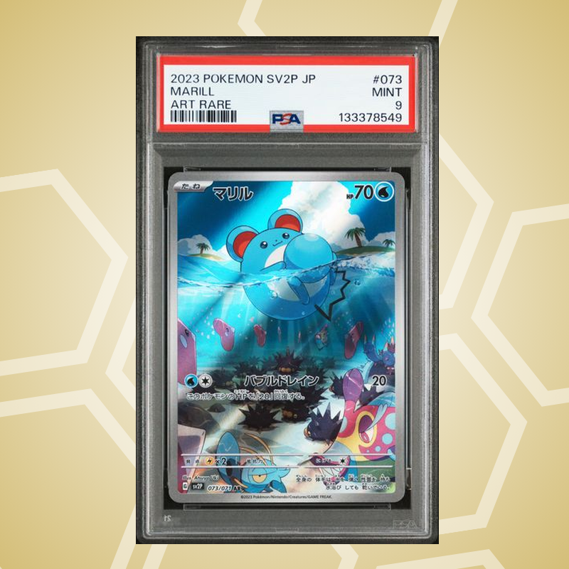 2023 Pokemon Japanese Sv2P-Snow Hazard #073 Marill Art Rare PSA 9