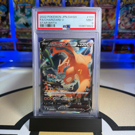 FA/Charizard V – Star Birth #103 – PSA 9 – Cert 133673822