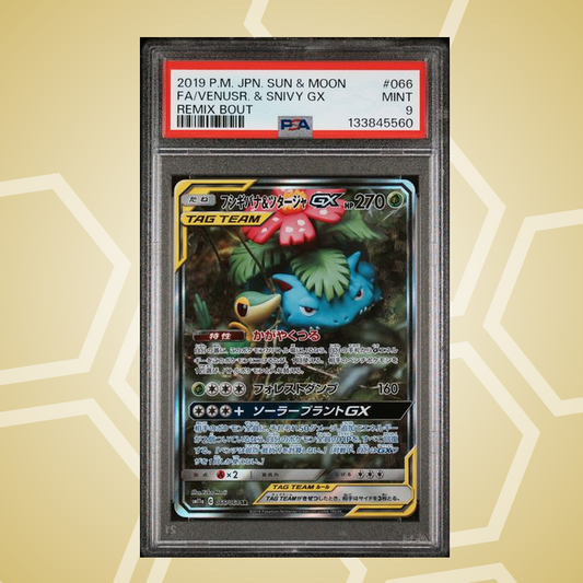 2019 Pokemon Japanese Sun & Moon Remix Bout #066 Fa/Venusr. & Snivy GX Remix Bout PSA 9