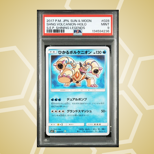 Volcanion Holo – Sun & Moon Strength Expansion Pack Shining Legends JP – PSA 9